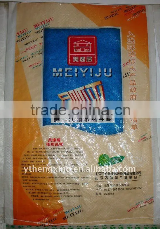 Eco Solvent Ink for Woven Bag
