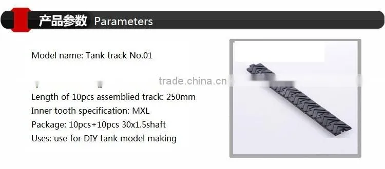 Smart Intelligent Barrowload tank Car robot Crawler chassis wheel track