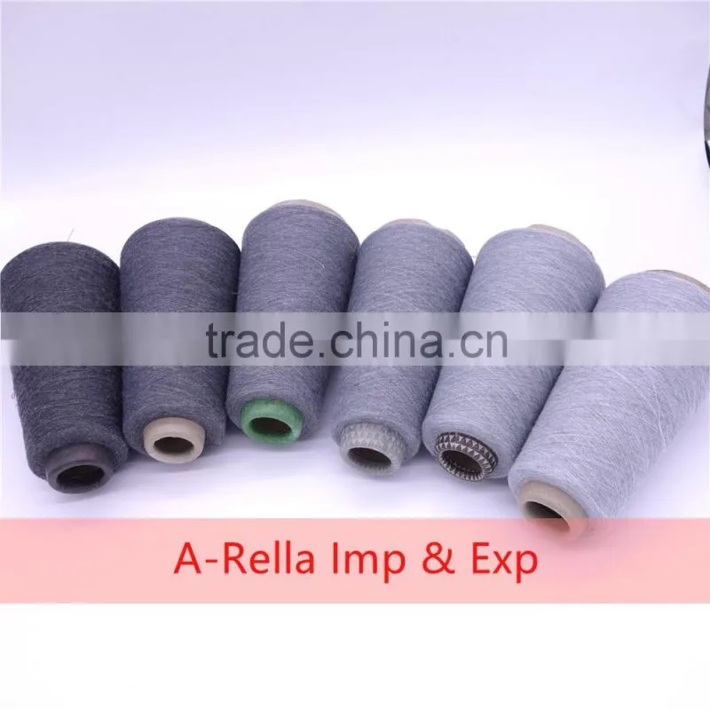 polyester spun yarn gray yarn1.5# 32S/1 in cone knitting yarn 100% polyester