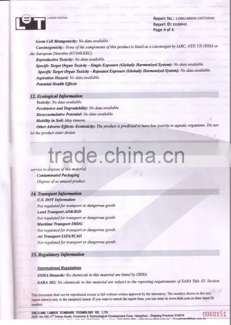 Lingmei etg-iii anti freeze membrane