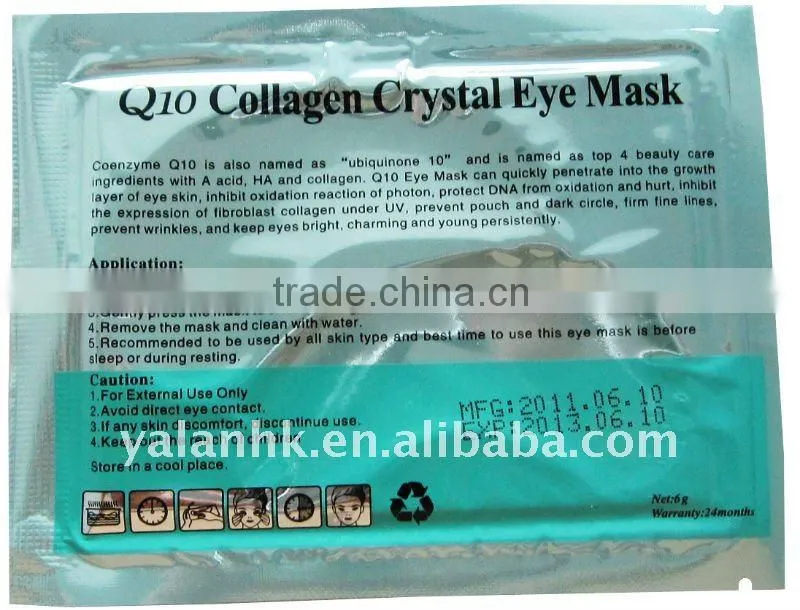 Q10 Moisturizing Anti-wrinkle Eye Collagen Mask