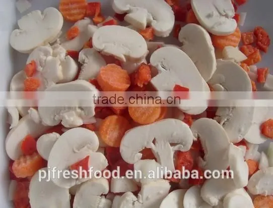 Frozen Mixed Vegetables