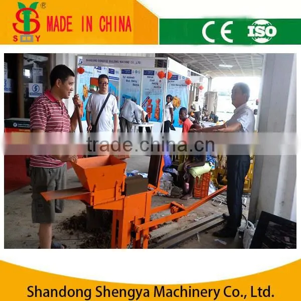 Shengya Brand hydraulic clay interlocking brick machine SY1-25 for build house make fly ash solid block in Africa best selling