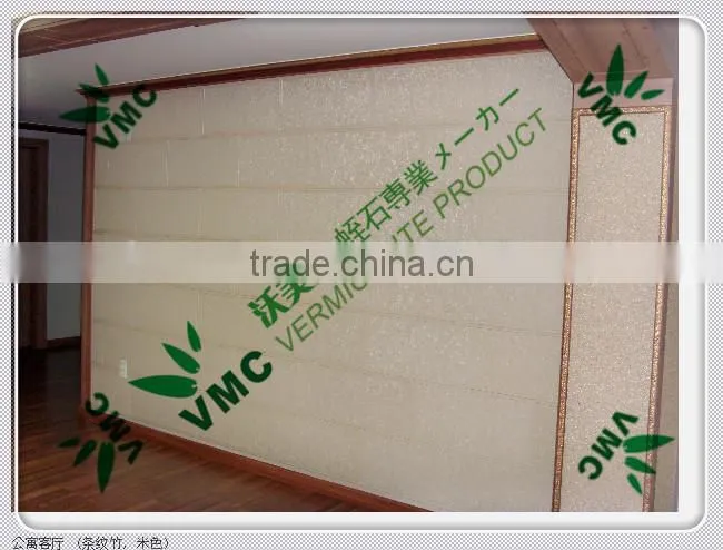 Vermiculite Acoustic Board Interior Wall Panels for Decoration