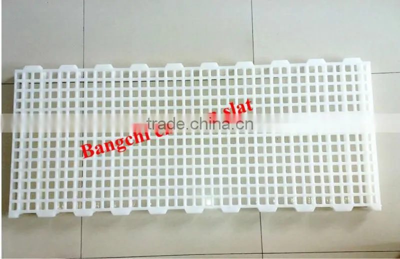 Bangchi High Quality Chicken Slat Floor For Poultry
