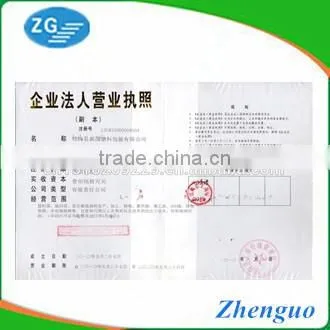 Cheap price new design fashion style pp chemical bag , polypropylene bag,pp laminated bag