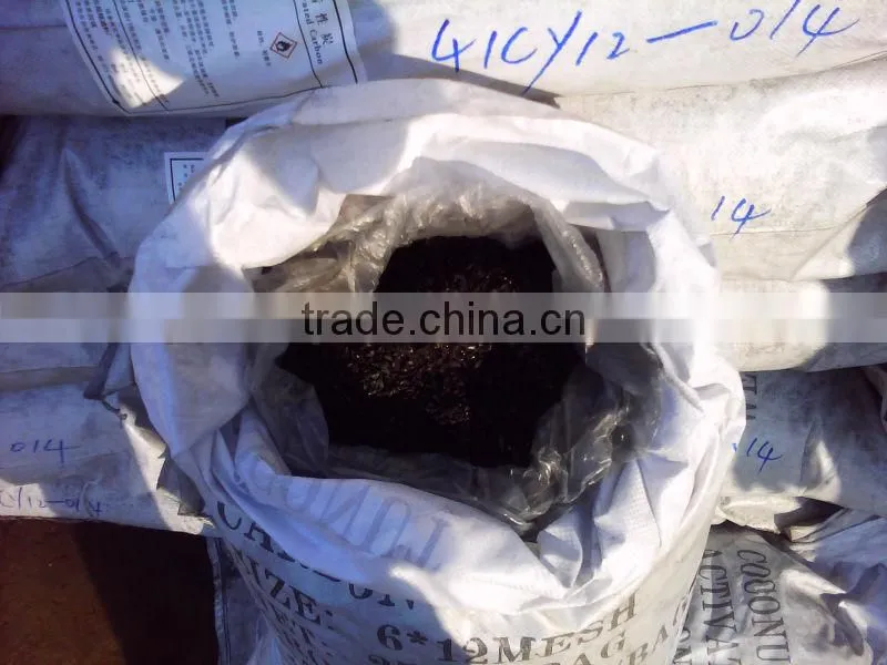 8*30 mesh NUT SHELL ACTIVATED CARBON for industry water treatment and purifying