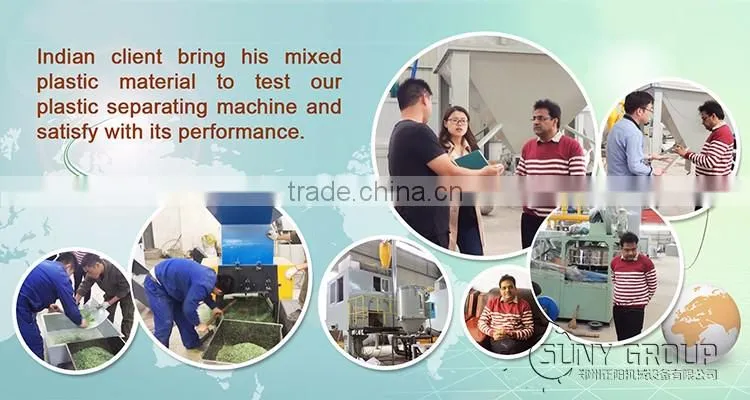 PP/PE PVC/PET mixed plastic separator plastic electrostatic separator