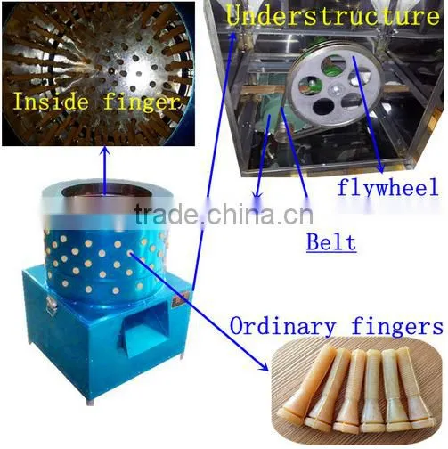 Factory Mid-year Promotional Wholesale Automatic Duck Plucker Machine