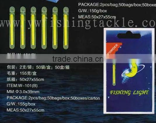 High quality Fishing light sticks