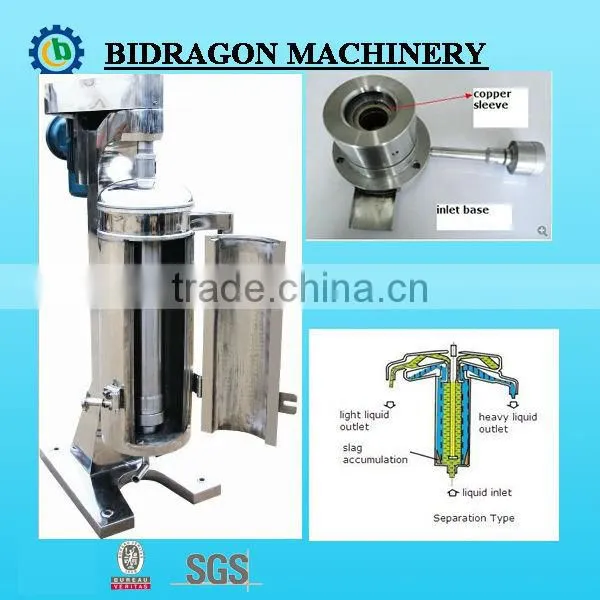 2013 Hotsale BGF-125 Tubular Centrifuge Separator