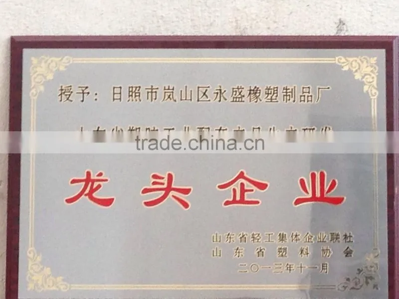 plastic film