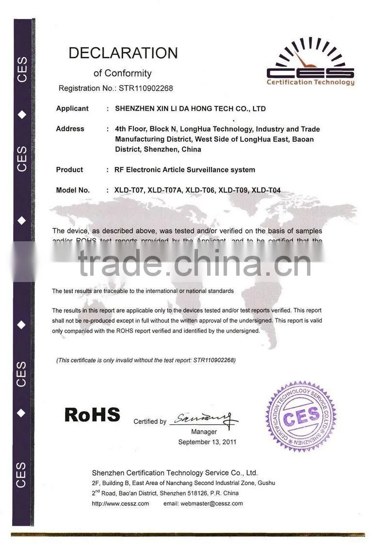 High Quality Customized barcode eas 8.2mhz /High-sensitive EAS RF anti-theft soft labels for glasses and plastics items XLD-R02