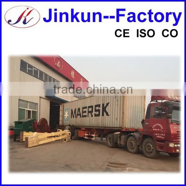 jinkun New particle machine