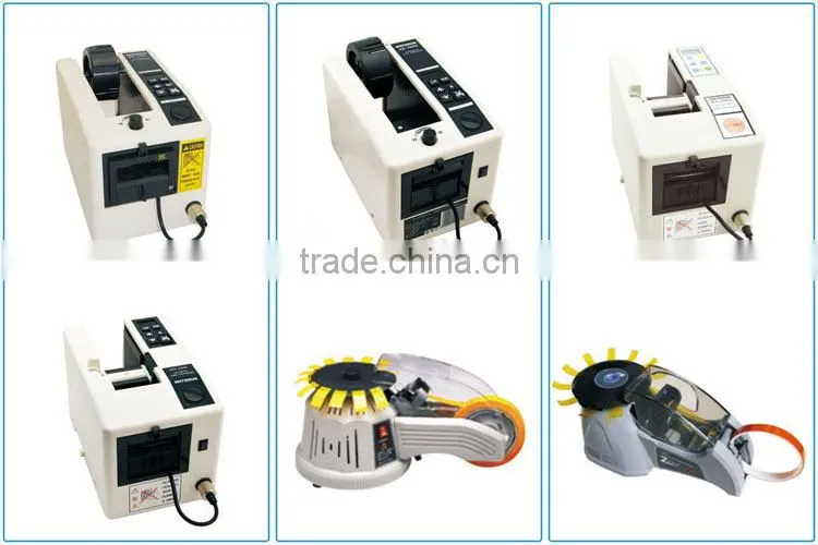 Waterun-1000S automatic tape cutter machine