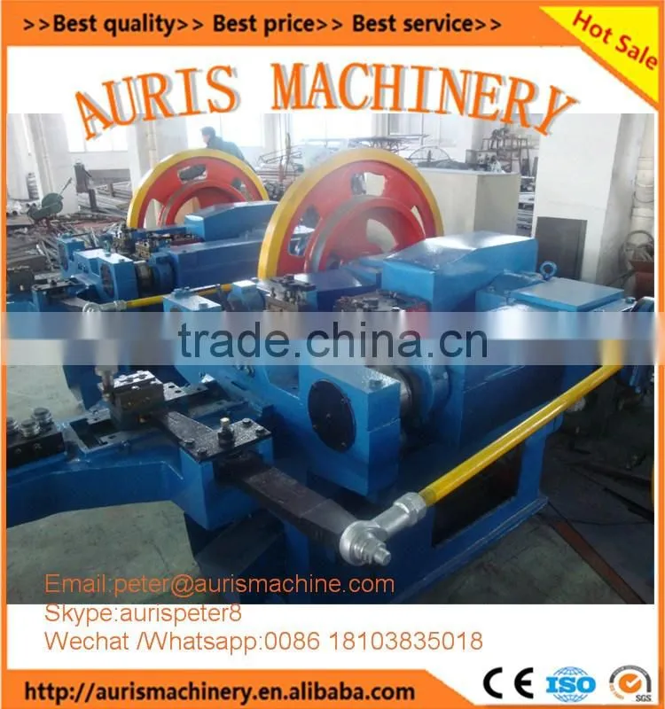 kenya 1-6 inch nail making machine,nail making machine and price