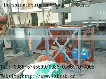 Vibrating Feeding/Vibrating Feeder Machine