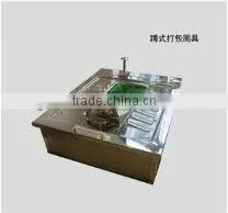 china portable construction site toilet waterless toilet double toilet