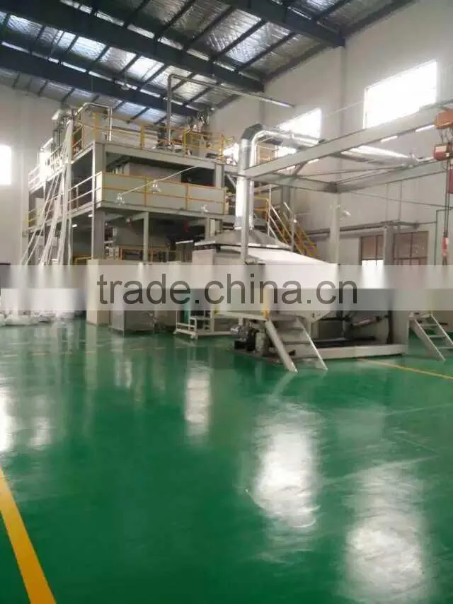 yuanfan 100% pp nonwoven fabric non woven fabric agriculture fabric