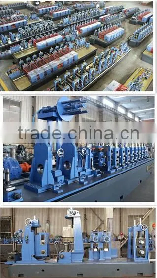 new designed high frequency welded pipe mill line