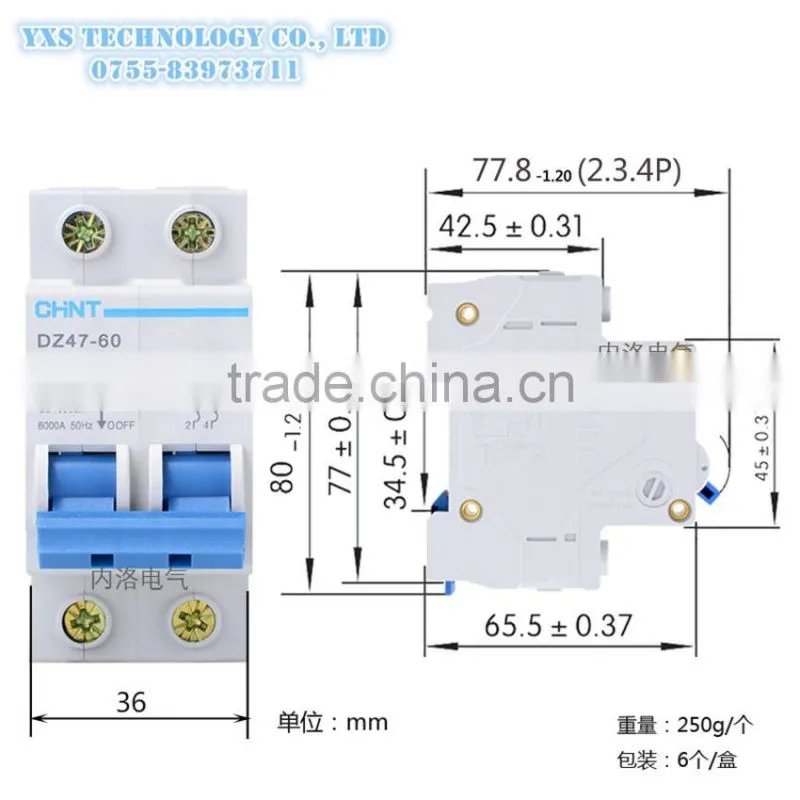 CHNT minitype disconnector DZ47-60 2P D type 1A 2A 3A 4A 5A 6A 10A 15A 16A