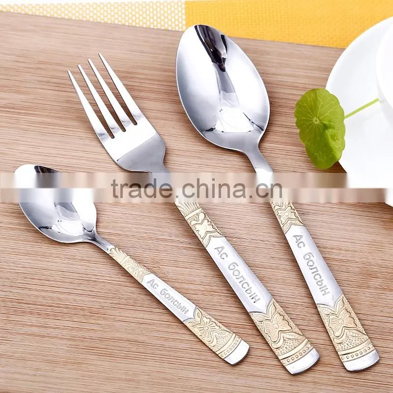GZ51-53 high quality all stainless steel cutlery set for wholesale