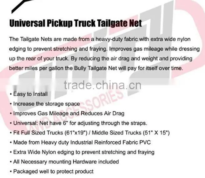 Heavy-Duty Wholesale Tailgate Net Tail Net for Pickup