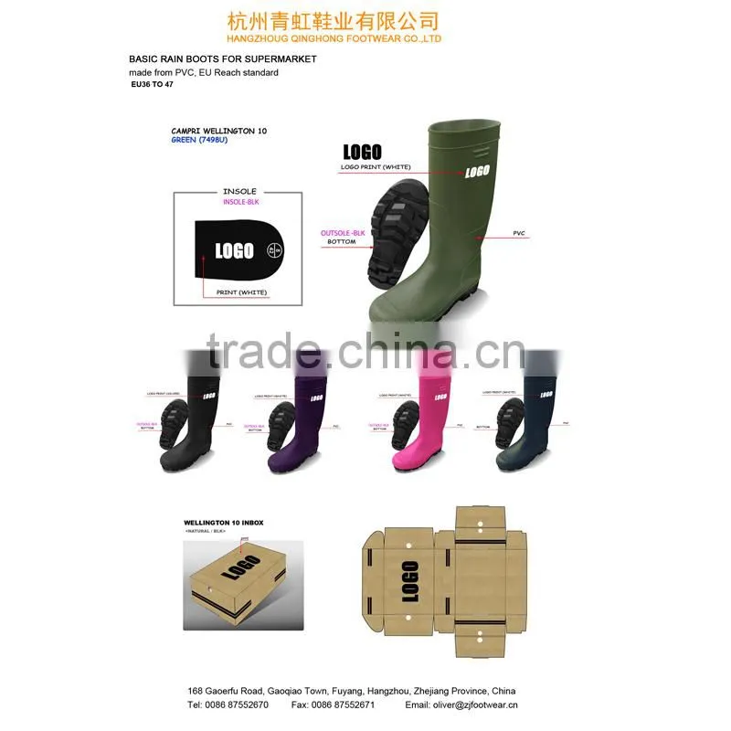 PVC Light Man Working Boots For Fishing Farming