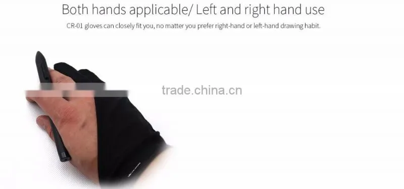 Huion Both Hands Applicable Two-Finger Gloves