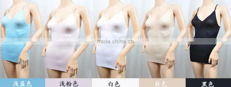 Munafie Memory Slim Vest /Munafie Corsage