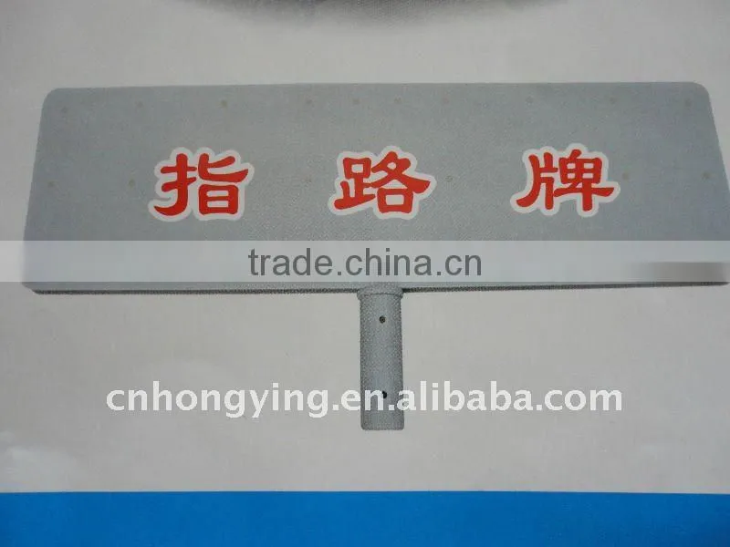 retangular road sign