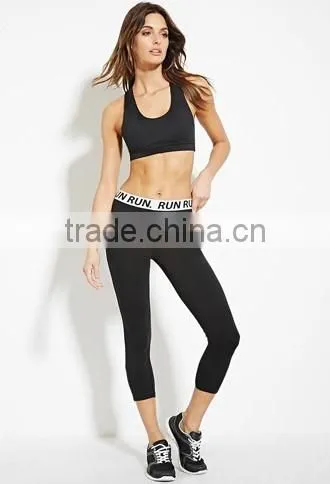 Girl's letter cotton elastic motion leggings