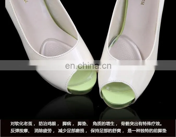Premium Ball of Foot Cushion . Self-adhesive Soft Silicone Gel Pads Reduce Foot Pain.#DYJ-01