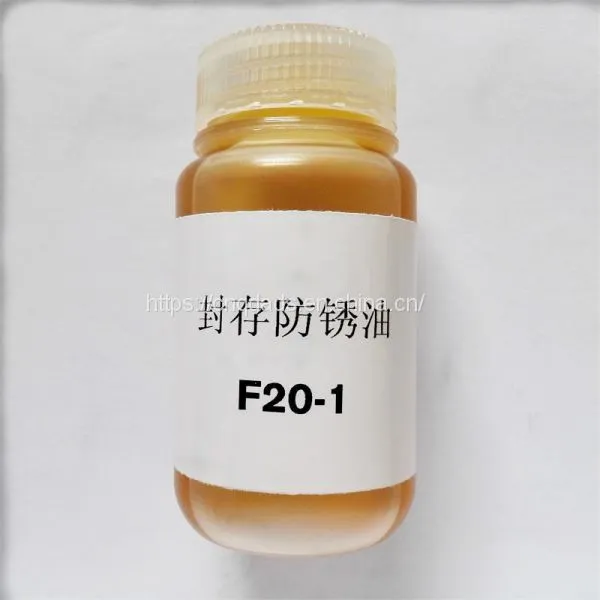 IMG120531_看图王800_副本
