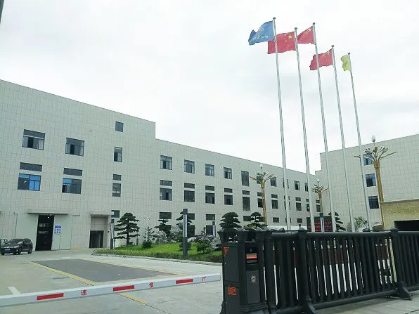Shaoxing Green Electric Co., Ltd. company overview - view 2