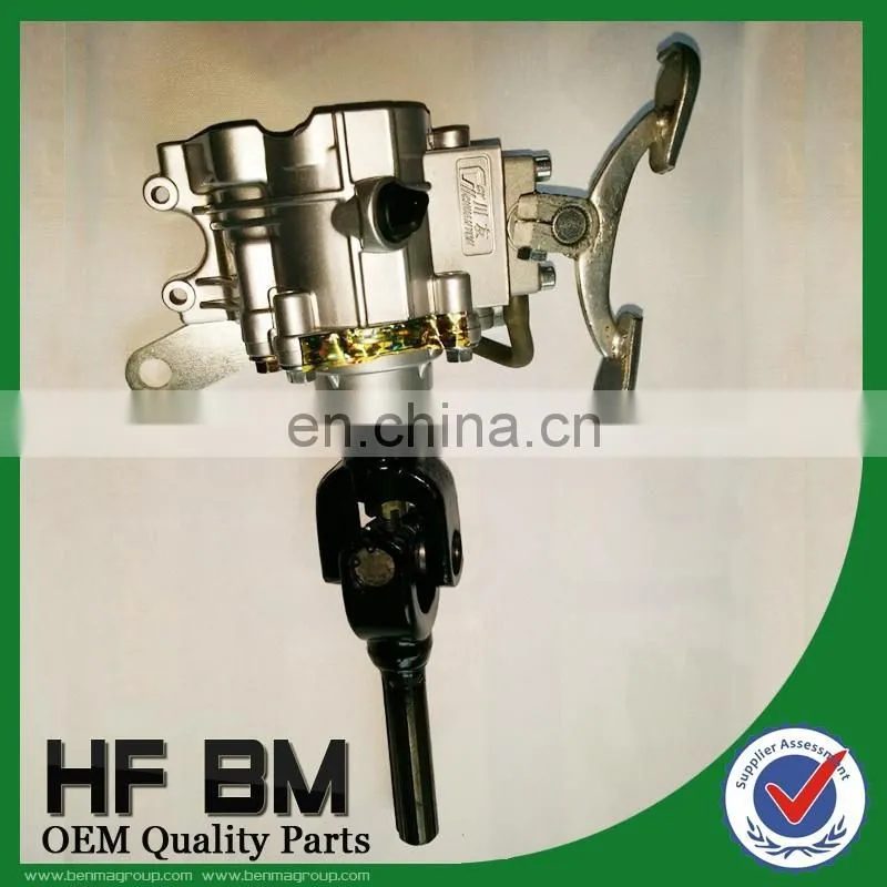 150cc 200cc Tricycle Gear Box, Tricycle Spare Parts, Reverse Gear Box