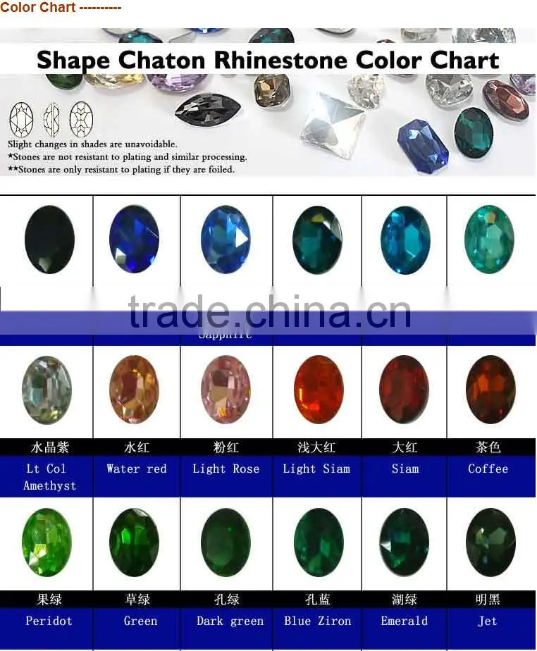 F0526 offering rhinestone hot fix tape,hot fix rhinestone tape,hot fix tape rhinestone