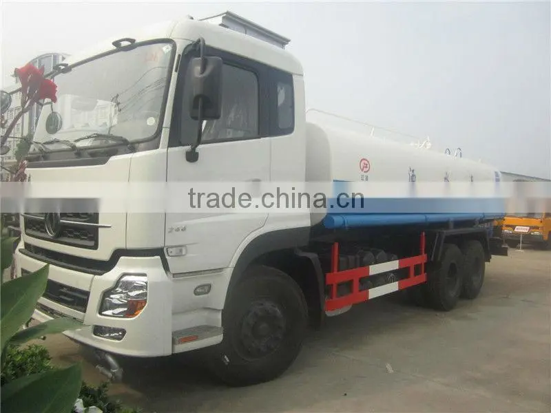 20m3 Dongfeng water spray truck
