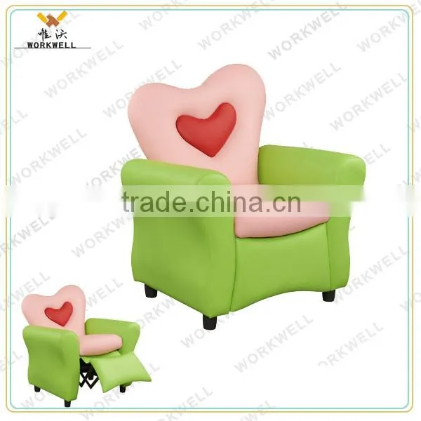 WorkWell kids rocking sofa ,kids rocking chair,lazy boy sofa