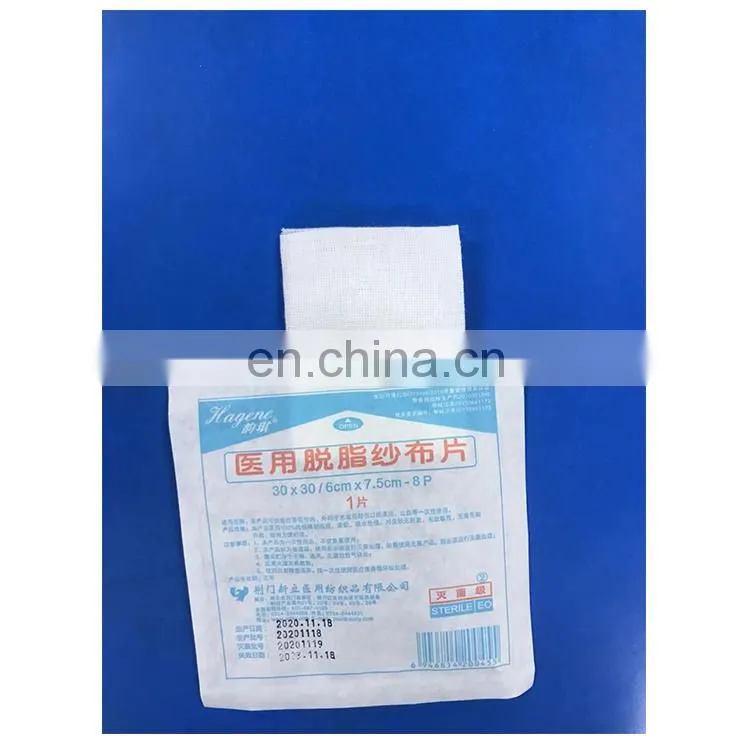 Manufacturer Disposable Laparotomy Nonwoven Gauze Sponges