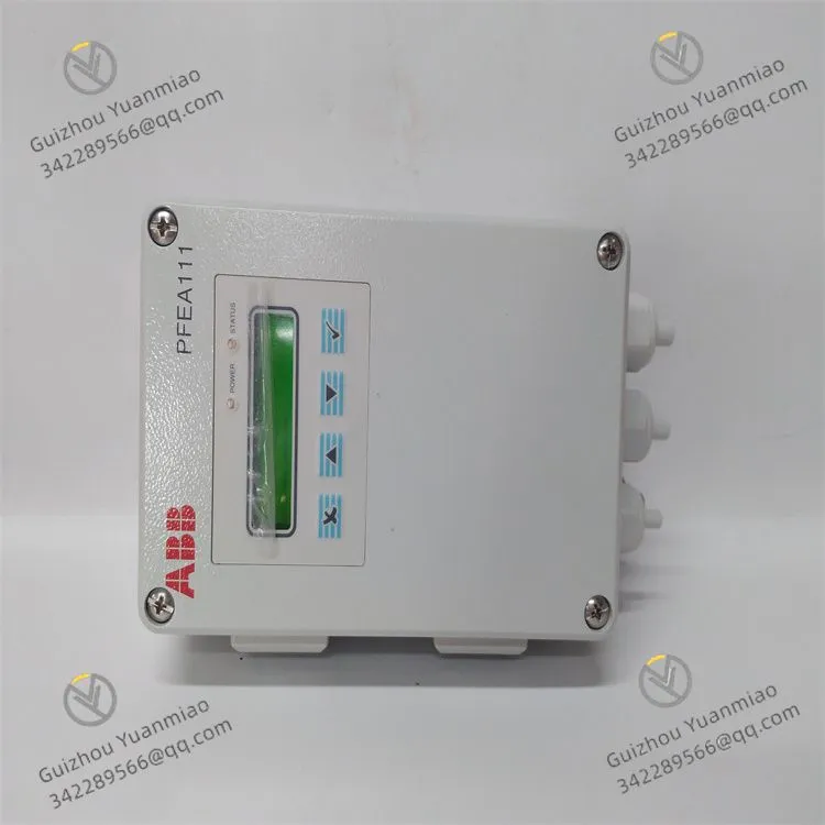 PFEA111-65 3BSE050090R65 (2)