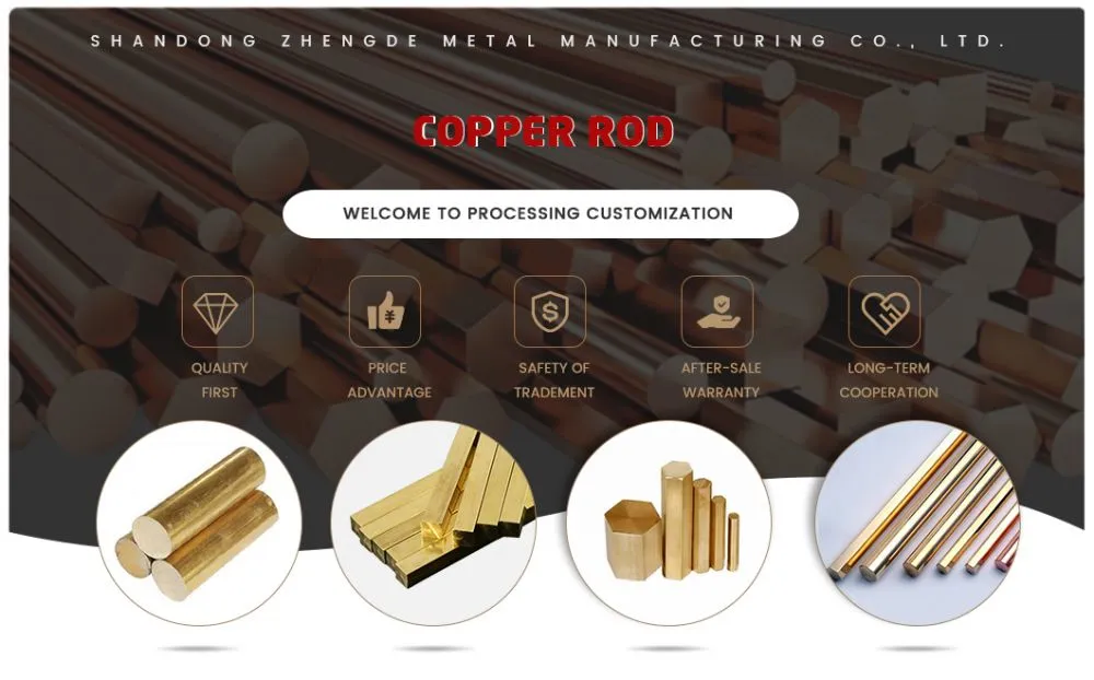 copper-rod_01