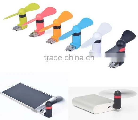 Cheapest Price Portable USB Mini Fan Compatible with External Android Smartphones