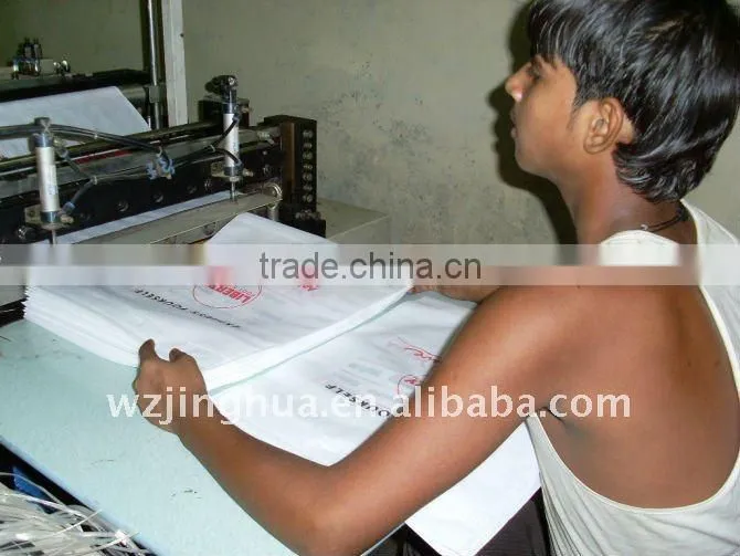 non-woven fabric bag t making machine(FM-A500-800)