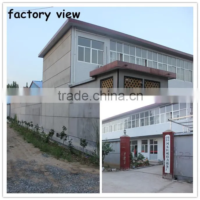 13mm lashing chain
