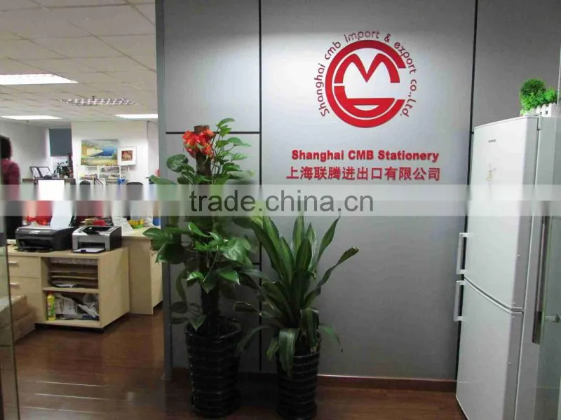 Shanghai CMB Import And Export Co., Ltd. company overview - view 2