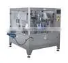 Automatic Aloe Vera Pouch Rotary Filling and Sealing MachineYF6-200