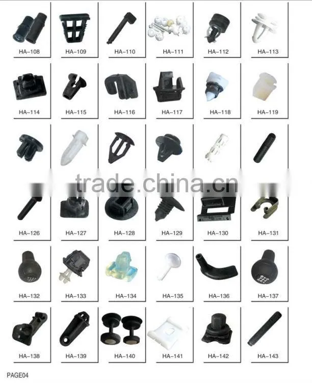 PU shock buffer and plastic parts