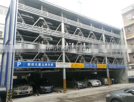 Automated high speed garage device for office