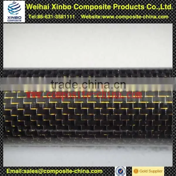 Carbon Fiber Epoxy Tube,Carbon Fiber Casing Pipe,